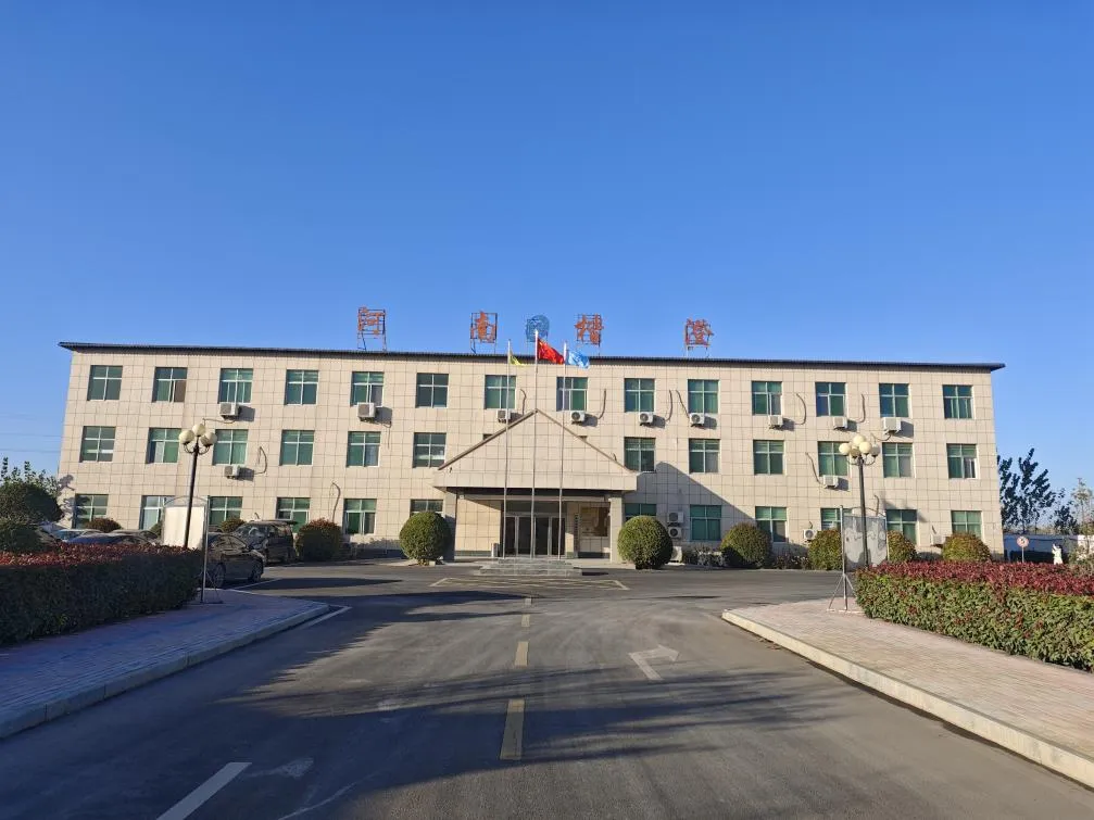 Кайчэн, провинция Хэнань инновации в субпластификаторе поликарбоновой кислоты, новые высоты качества отлитого бетона123 (1)965