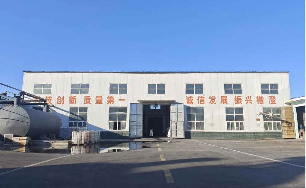 Хэнань Кайчэн Зима наступила, знаете ли вы свойства антифриза, замедлителя и других добавок123 (1)